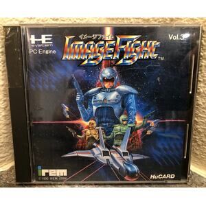Game - Image Fight (CIB) - PC-Engine [JAP Import]